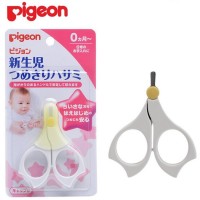 Pigeon Baby Nail Scissor for New Born Baby 0 Months+